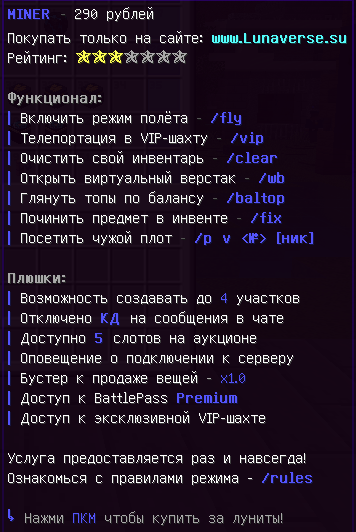 Скриншот Prison 1