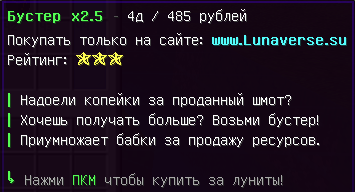 Скриншот Prison 10