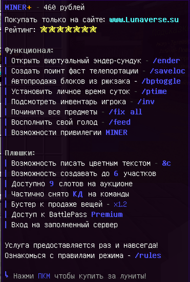 Скриншот Prison 2