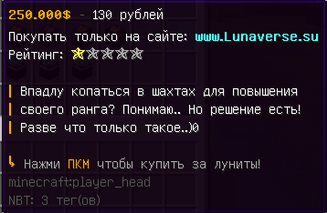 Скриншот Prison 3