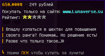 Скриншот Prison 4