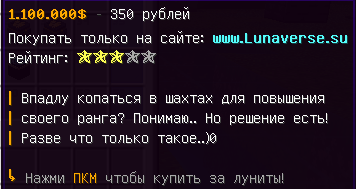 Скриншот Prison 5