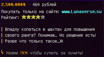 Скриншот Prison 6