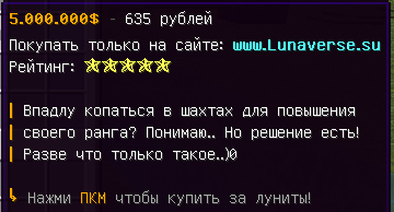 Скриншот Prison 7