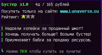 Скриншот Prison 8