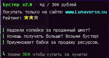 Скриншот Prison 9