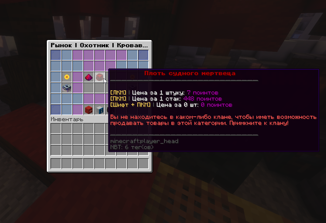 Картинка из галереи